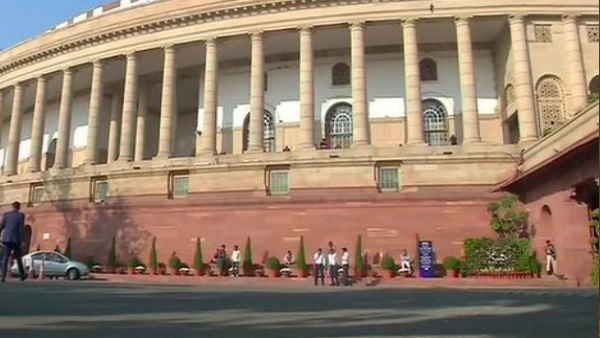 Parliament Parliament