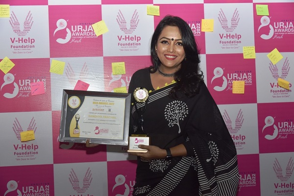 award
