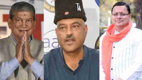 Uttarakhand Uttarakhand