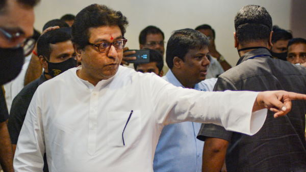 Raj Thackeray Raj Thackeray