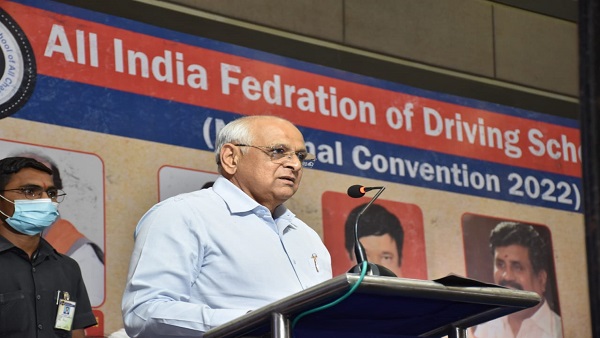 Bhupendra Patel Bhupendra Patel