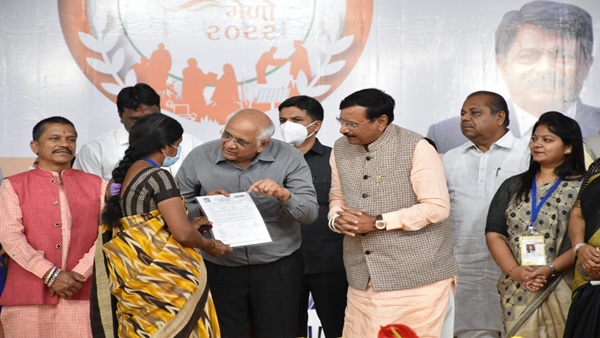 Bhupendra patel Bhupendra patel