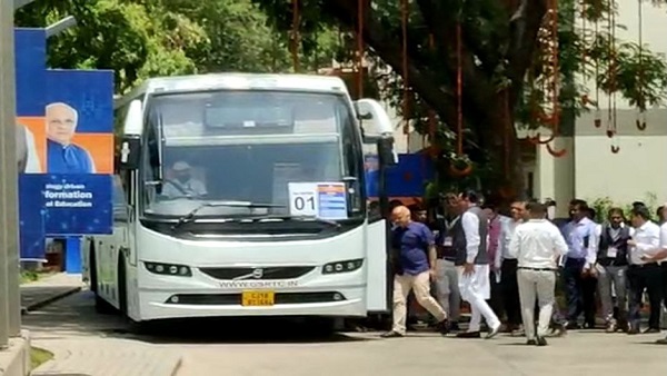 education conference education conference