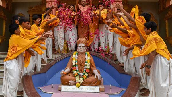 guru purnima guru purnima