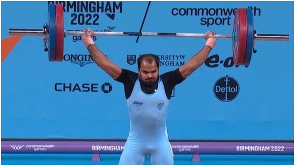 Commonwealth Games Commonwealth Games