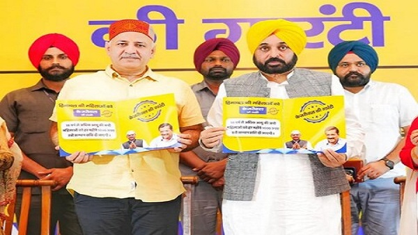 Manish Sisodia Manish Sisodia