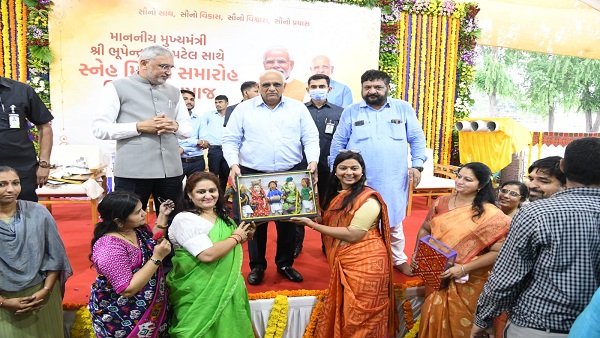 Bhupendra patel Bhupendra patel