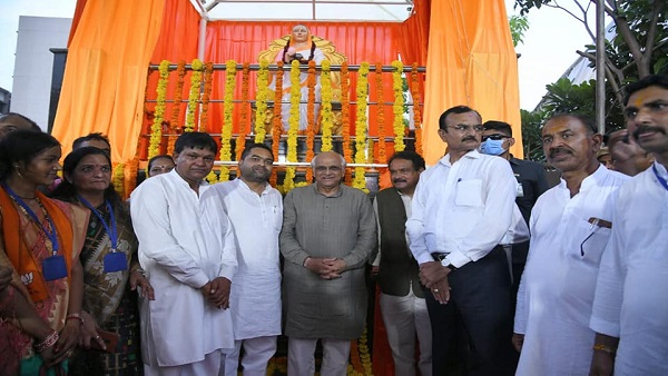 Bhupendra patel Bhupendra patel