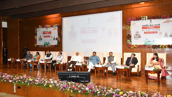 Bhupendra patel Bhupendra patel