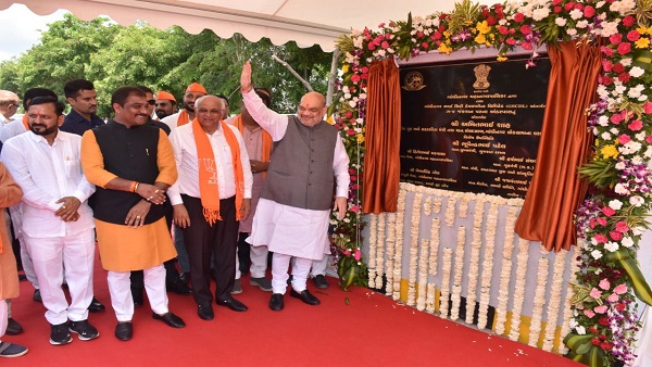 AMIT SHAH AMIT SHAH