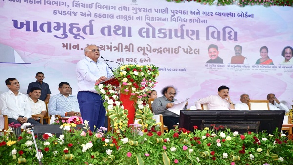 cm bhupendra patel