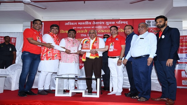 Bhupendra patel Bhupendra patel