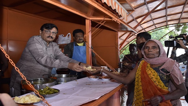 NARMADA MODI NARMADA MODI