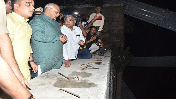 Bhupendra patel Bhupendra patel