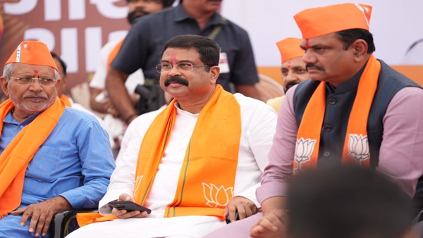 Gujarat Gaurav Yatra Gujarat Gaurav Yatra