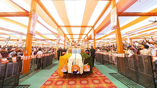 NARMADA MODI NARMADA MODI