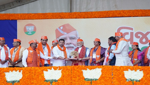 PM Modi 