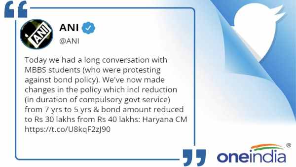 Manohar Lal Khattar Manohar Lal Khattar