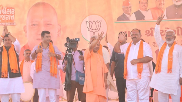 Yogi Adityanath 