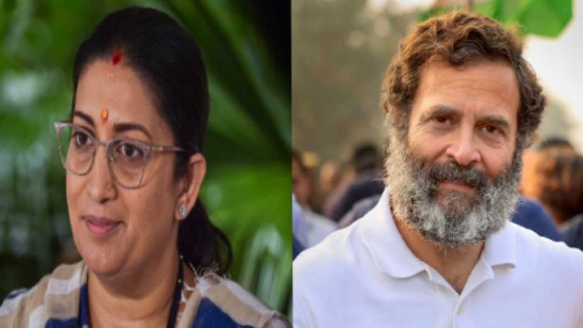 Rahul Gandhi Rahul Gandhi