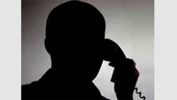 threat call threat call