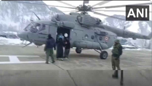 helicopter helicopter