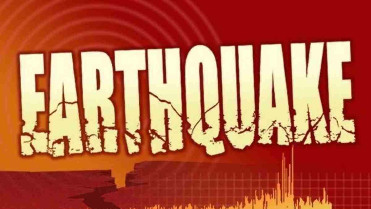 Earthquake Earthquake