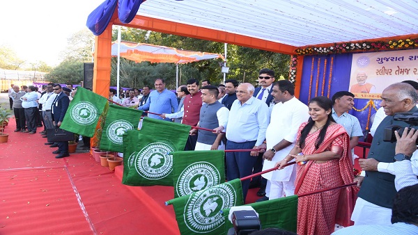 Bhupendra patel Bhupendra patel