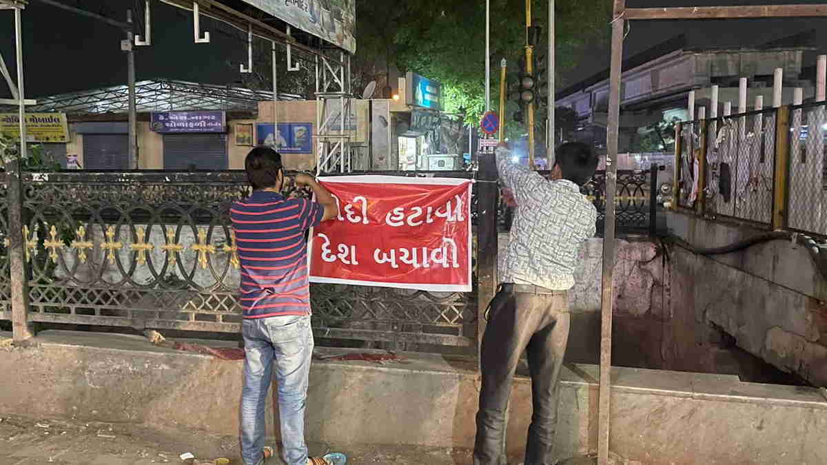 Modi Hatao Desh Bachao Modi Hatao Desh Bachao