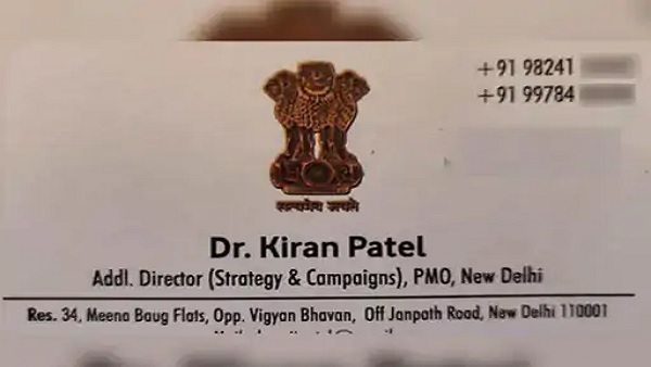 Kiran Patel
