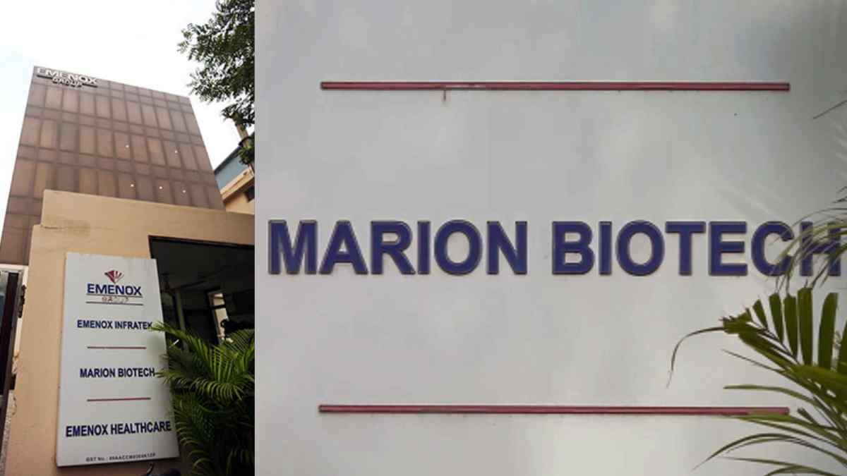 Marion Biotech Marion Biotech