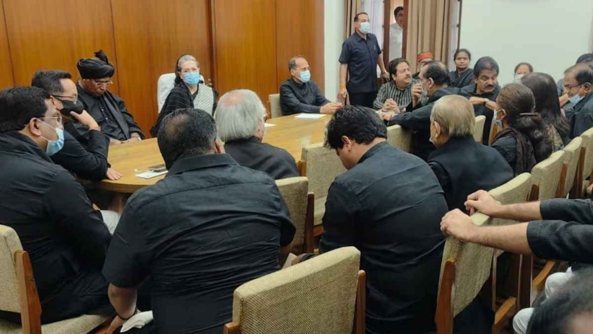 Rahul Gandhi Disqualified Rahul Gandhi Disqualified