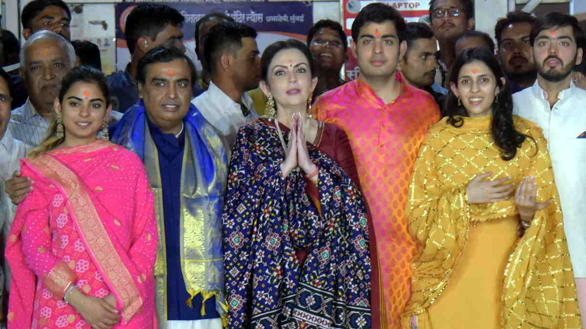 AMBANI AMBANI