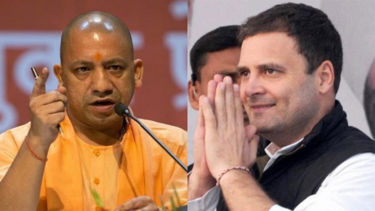 Yogi Adityanath Yogi Adityanath