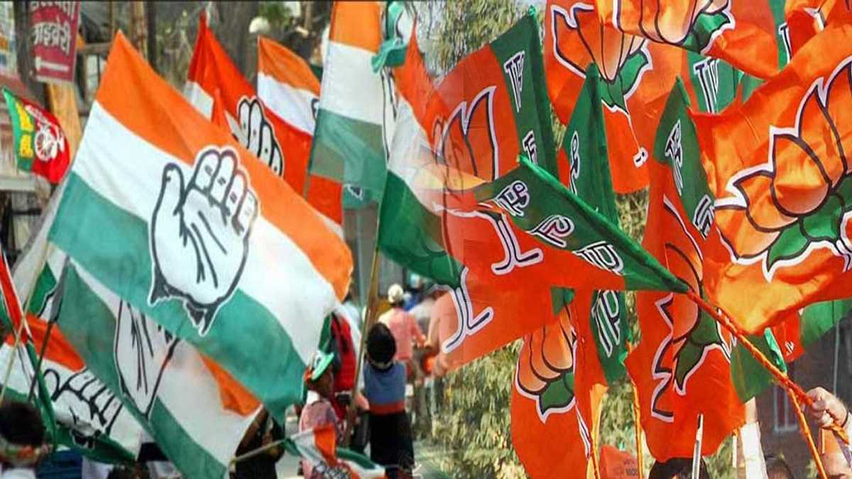 congress-bjp congress-bjp