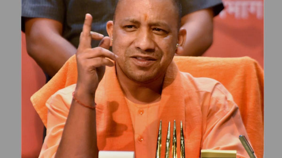 Yogi Adityanath Yogi Adityanath