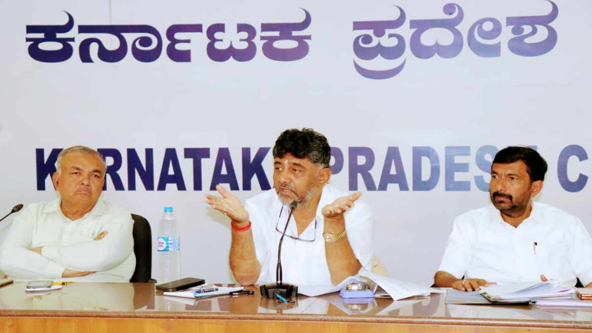 Karnataka Election Karnataka Election
