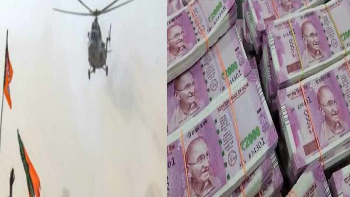 Karnataka Elecation Karnataka Elecation