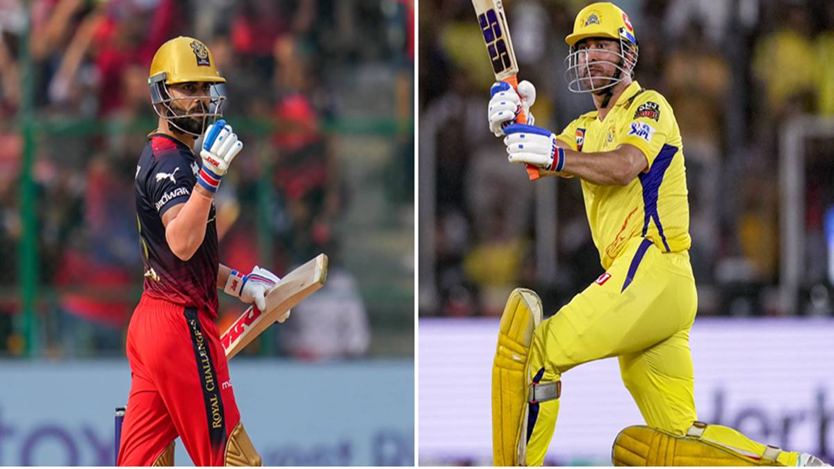 IPL 2023 IPL 2023