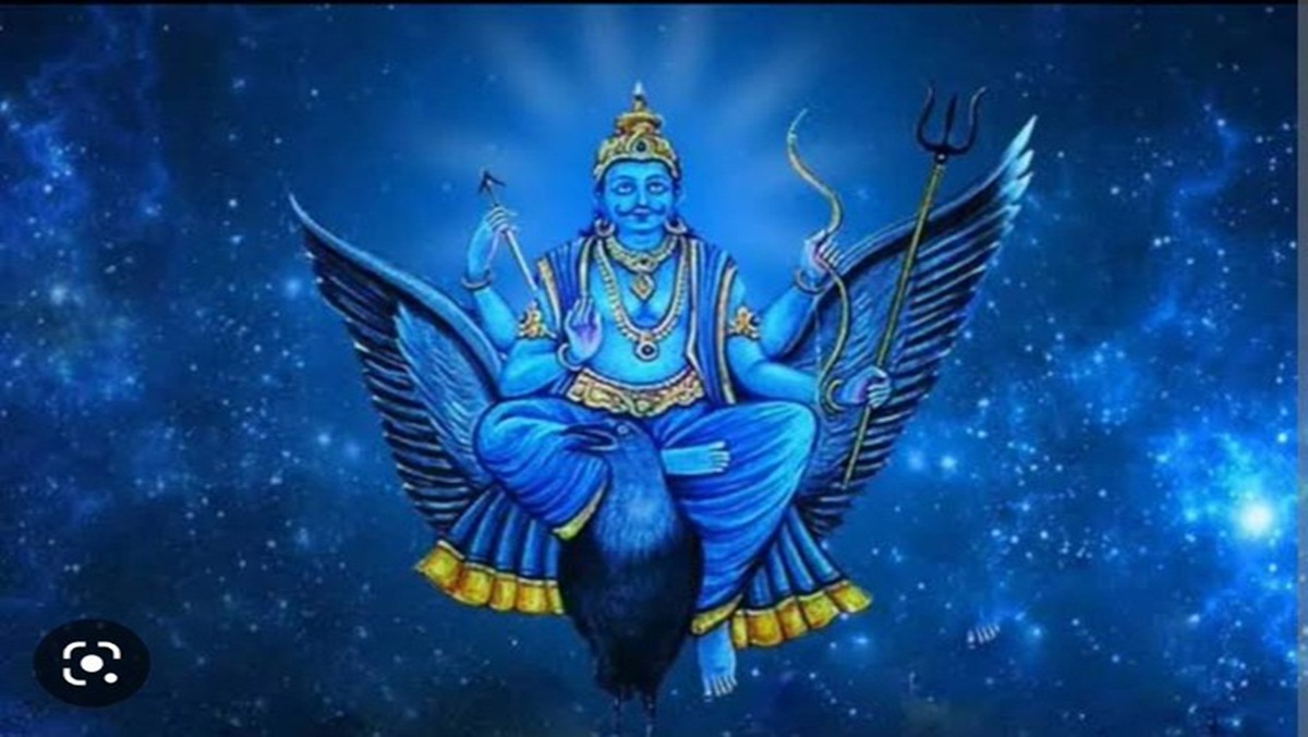 Shani Gochar 2023 Shani Gochar 2023