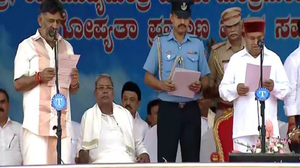 karnataka oath ceremony karnataka oath ceremony