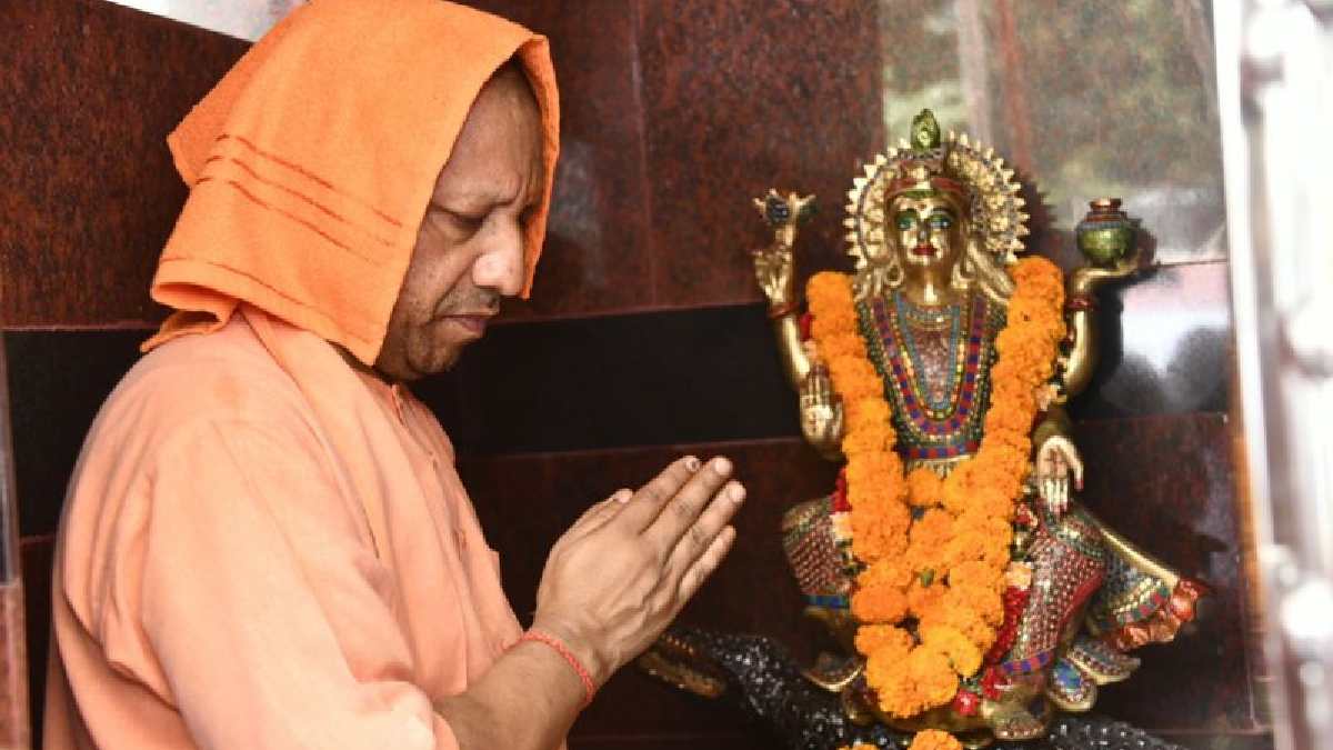 Yogi Adityanath Yogi Adityanath