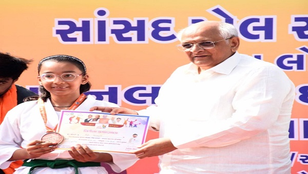 Bhupendra patel Bhupendra patel