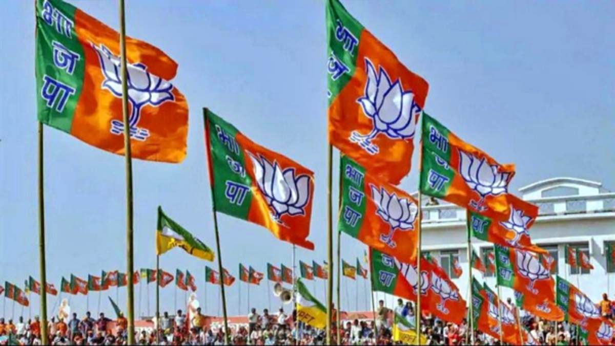 bjp bjp