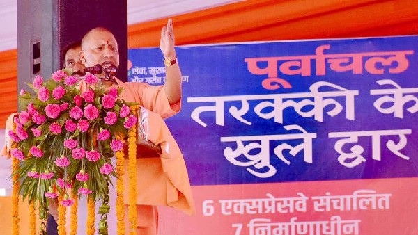 Yogi Adityanath Yogi Adityanath