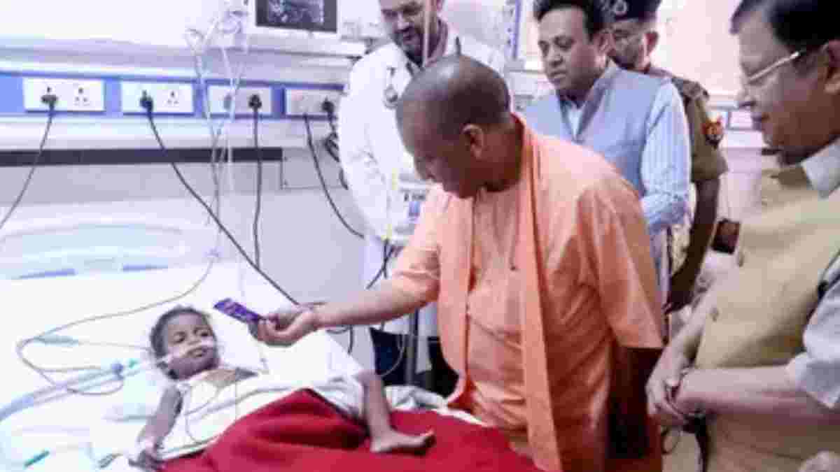 Yogi Adityanath Yogi Adityanath