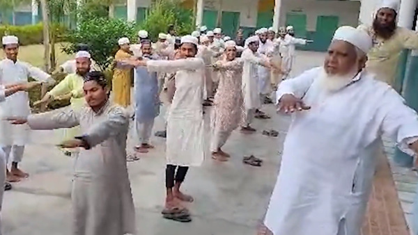 International Yoga Day