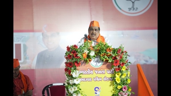 C R Patil