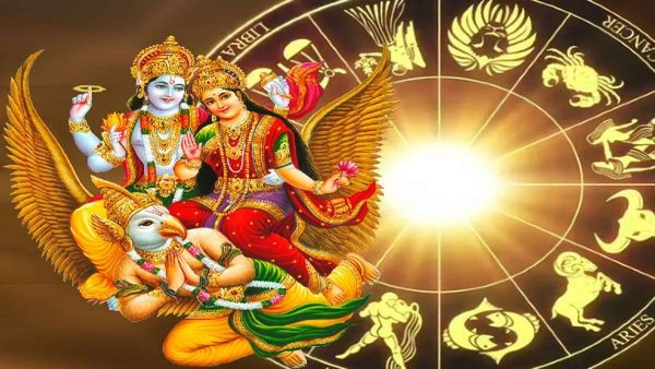 Lakshmi Narayan Rajyog