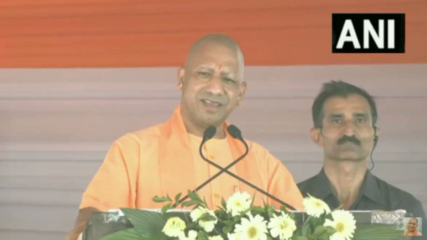 Yogi Adityanath